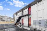 2172 Park Terrace - Photo 22