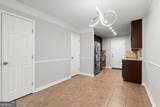 2172 Park Terrace - Photo 27