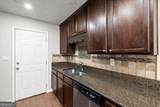 2172 Park Terrace - Photo 8
