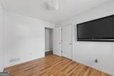 226 Breckenridge Drive - Photo 33