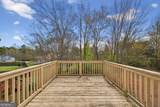 226 Breckenridge Drive - Photo 38