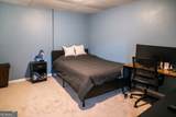 106 Fernbanks Court - Photo 17