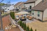 7970 Welch Mill - Photo 44