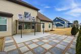 7970 Welch Mill - Photo 47