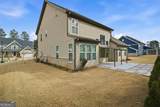 7970 Welch Mill - Photo 49