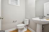 7970 Welch Mill - Photo 6