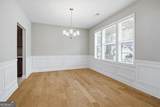 7970 Welch Mill - Photo 8