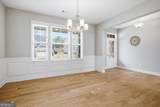 7970 Welch Mill - Photo 9