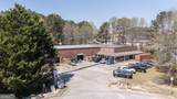300 Industrial Way - Photo 18