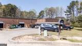 300 Industrial Way - Photo 3