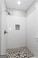 1440 Fulton Avenue - Photo 13