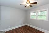1440 Fulton Avenue - Photo 14