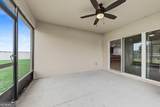 135 Walnut Way - Photo 7