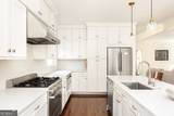 586 Harold Avenue - Photo 15