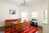 586 Harold Avenue - Photo 19