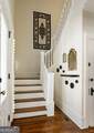 586 Harold Avenue - Photo 21