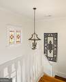 586 Harold Avenue - Photo 22