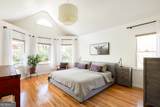 586 Harold Avenue - Photo 23