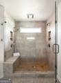 586 Harold Avenue - Photo 27