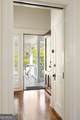 586 Harold Avenue - Photo 6