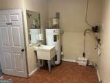 225 Cherokee Road - Photo 9