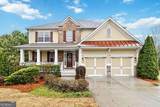 7717 Box Turtle Way - Photo 1