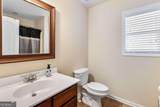7717 Box Turtle Way - Photo 22