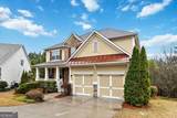 7717 Box Turtle Way - Photo 6