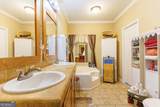 5536 Hickory Grove Road - Photo 16
