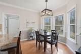 60 Gilbert Circle - Photo 12