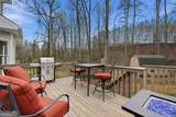 60 Gilbert Circle - Photo 15
