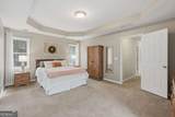 60 Gilbert Circle - Photo 16
