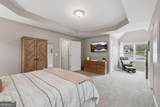 60 Gilbert Circle - Photo 17