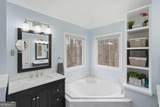 60 Gilbert Circle - Photo 19