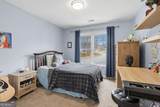 60 Gilbert Circle - Photo 20