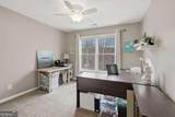 60 Gilbert Circle - Photo 22
