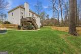 60 Gilbert Circle - Photo 35