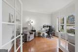 60 Gilbert Circle - Photo 5