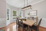60 Gilbert Circle - Photo 6