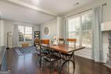 618 Dahoma Trail - Photo 10