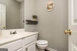 618 Dahoma Trail - Photo 11