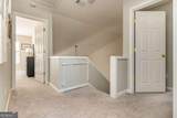 618 Dahoma Trail - Photo 26
