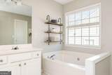 618 Dahoma Trail - Photo 32