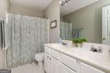 618 Dahoma Trail - Photo 33