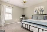 618 Dahoma Trail - Photo 34