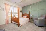 618 Dahoma Trail - Photo 36