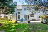 618 Dahoma Trail - Photo 45