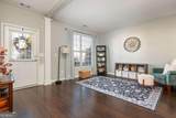 618 Dahoma Trail - Photo 7
