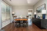 618 Dahoma Trail - Photo 9