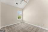 236 Oconee River Circle - Photo 12